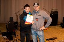 Приз от компании Leonty