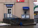 Витебск ТЦ ''Пассаж''