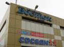 Минск ТЦ ''Восток''